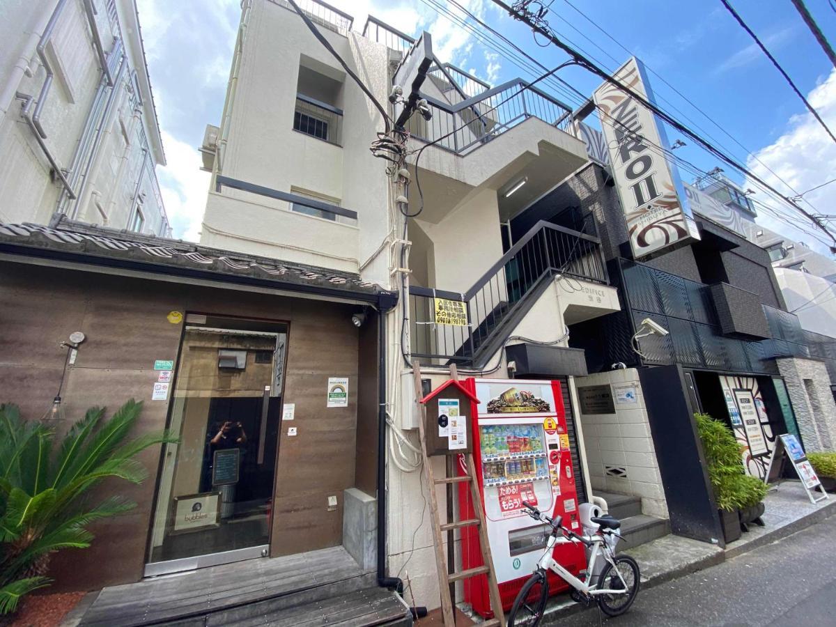 Edifice Shibuya 301 *