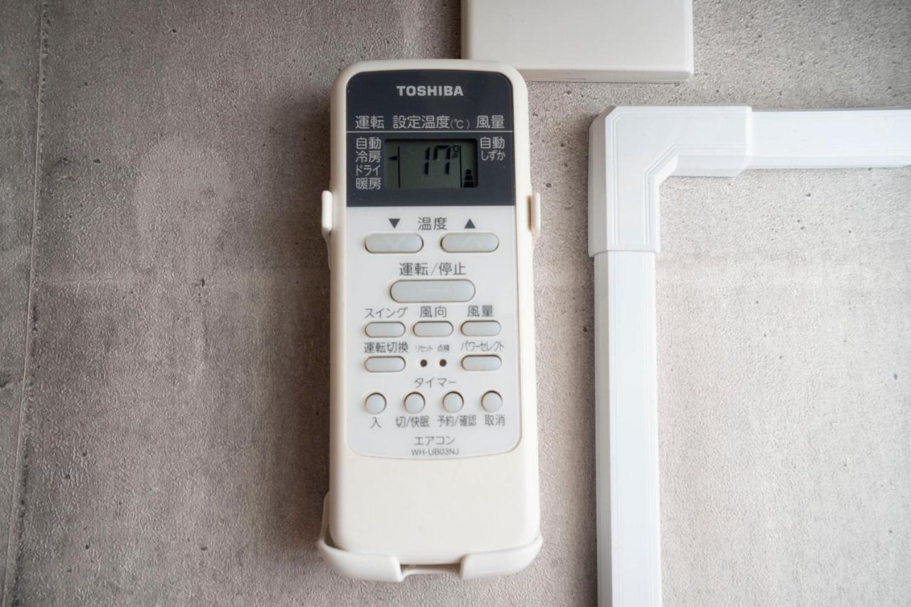Edifice Shibuya 301 Apartment *